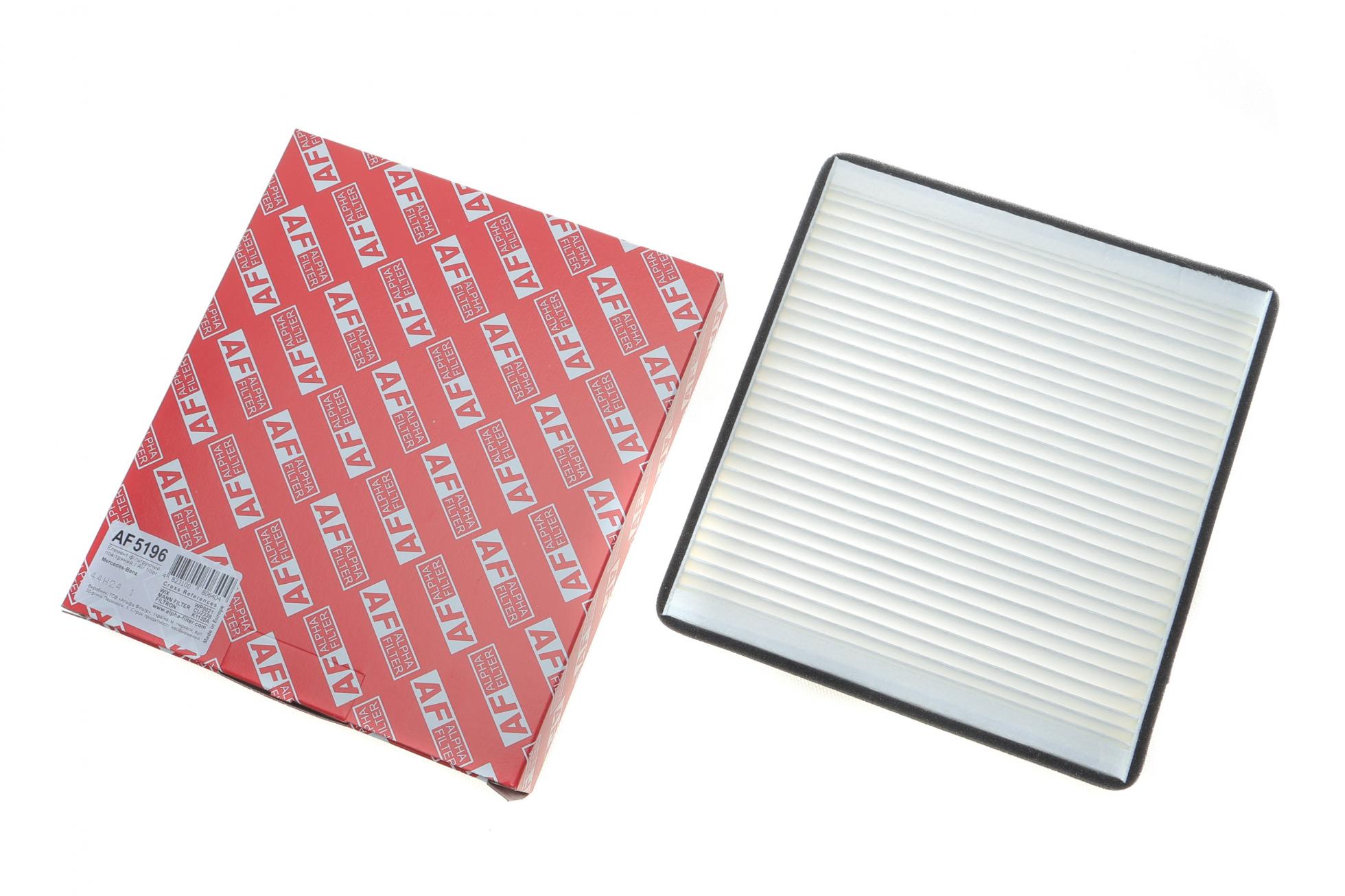 AF5196 ALPHA FILTER